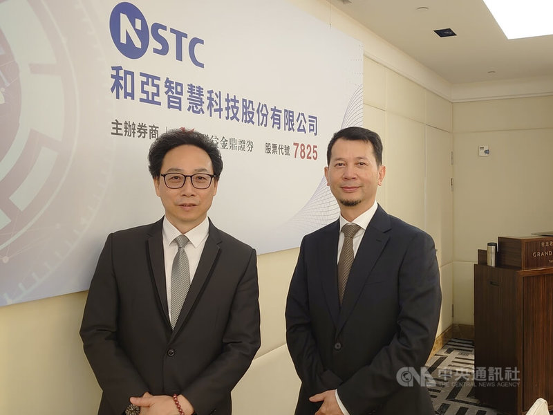 和亞智慧18日舉行媒體交流會，董事長石文機（左）與總經理陳志忠（右）說明營運現況與未來發展。中央社記者張建中攝　115年8月18日