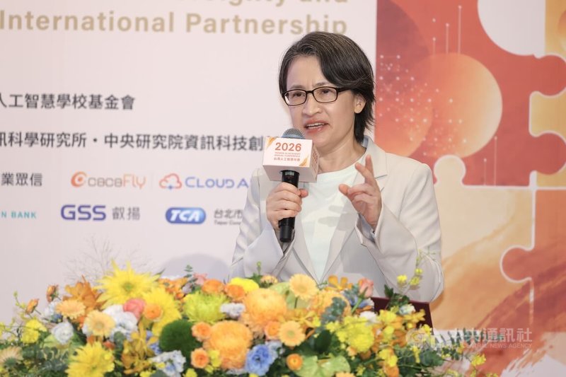 2026台灣人工智慧年會18日在中研院登場,副總統蕭美琴(圖)出席開幕式致詞,以主題「AI自主與國際共創」說明政府的政策結合與改變。中央社記者翁睿坤攝 115年8月18日