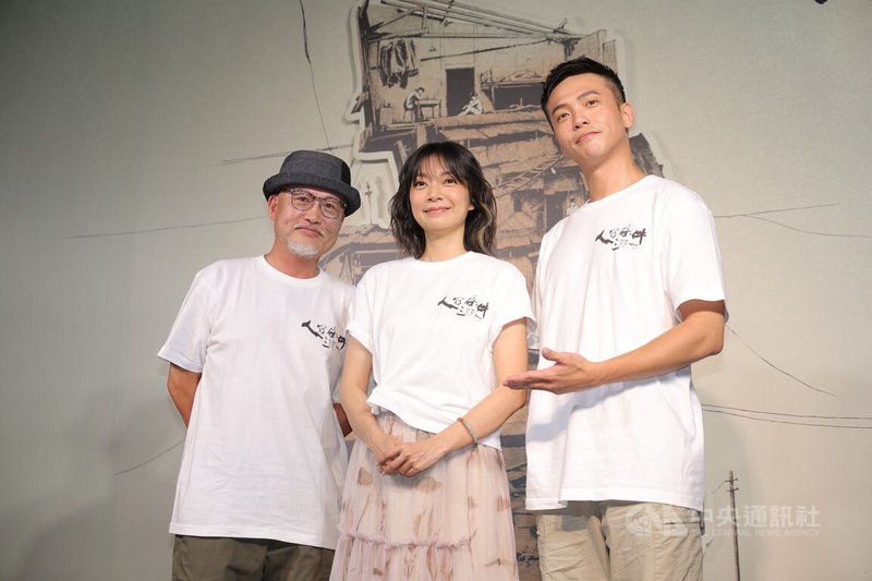 綠光劇團國民戲劇「人間條件三：台北上午零時」10月將再度搬演，18日在台北舉行記者會，演員吳驊恩（右起）、林雨宣、執行導演李明澤出席分享參演點滴。中央社記者翁睿坤攝　115年8月18日