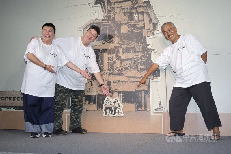 綠光劇團國民戲劇「人間條件三：台北上午零時」10月起將展開北中南巡演，18日在台北舉辦記者會，主要演員林美秀（左起）、羅北安、謝銘祐出席，攜手宣告經典卡司與新成員將為這齣跨時代作品注入全新火花。中央社記者翁睿坤攝　115年8月18日