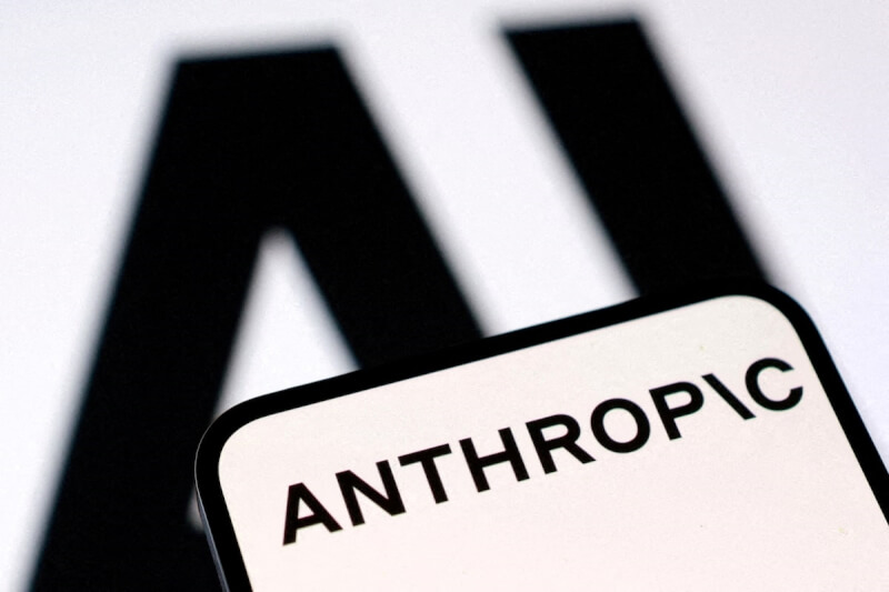 Anthropic增長勢頭猛 年化營收衝破650億美元 | 國際 | 中央社 CNA Anthropic增長勢頭猛 年化營收衝破650億美元 | 國際 | 中央社 CNA