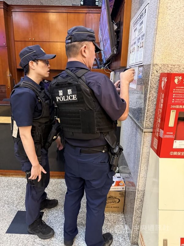 台中商辦遭開槍案　檢警擴大追查逮5共犯扣毒品法辦 | 社會 | 中央社 CNA