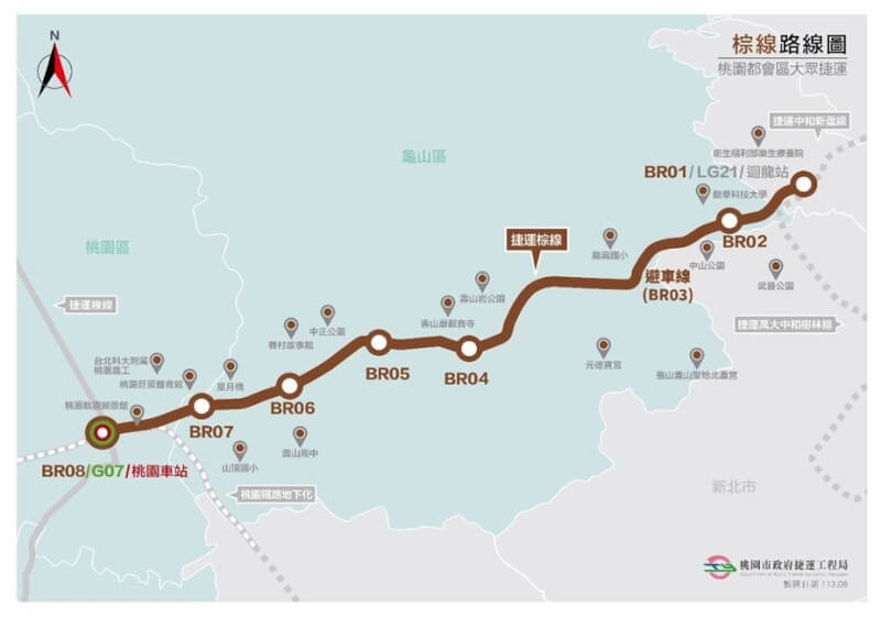 桃園捷運棕線路線圖。（圖取自桃園市捷運工程局網頁dorts.tycg.gov.tw）