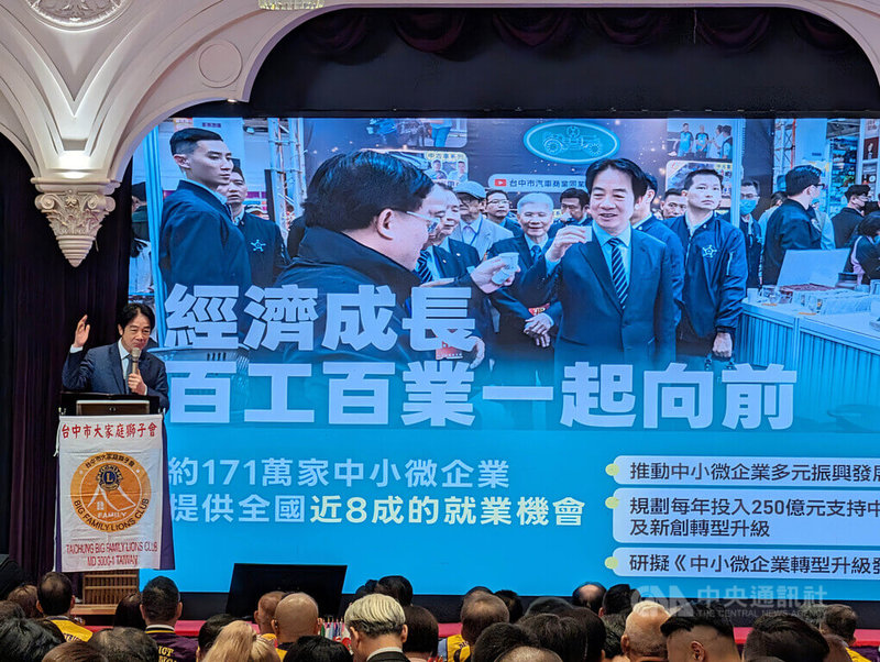 總統賴清德（圖）22日出席台中市大家庭獅子會活動表示，他希望台灣均衡發展，立法院跟行政院能搬至台中，讓台灣競爭力更強，國家韌性也比較好，也期盼台灣成為一個福利國家。中央社記者蘇木春攝　115年8月22日
