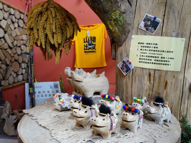 2026年台灣美食展落幕，嘉義縣文化觀光局為讓鄒族文化及嘉義山林間的好味道被更多人看見，協同各部落業者即日起推出快閃優惠。圖為來吉部落特色木雕工藝品。（嘉義縣府提供）　中央社記者姜宜菁傳真　115年8月22日