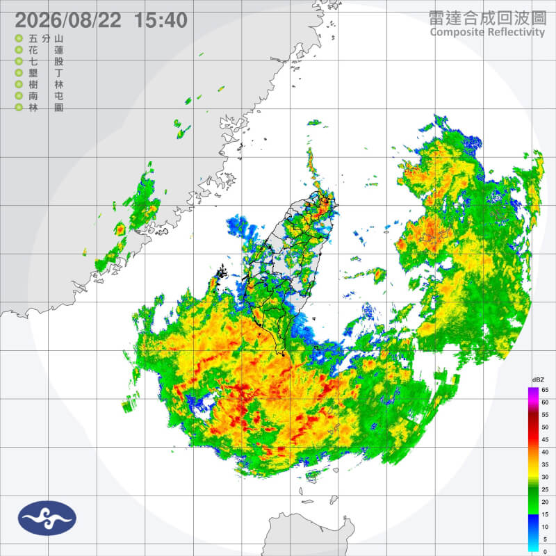 22日受西南風偏強及低壓帶影響，台南市、高雄市及屏東縣等有局部大雨或豪雨，氣象署預計下午5時啟動較大規模或較劇烈豪雨作業。（圖取自中央氣象署網頁cwa.gov.tw）