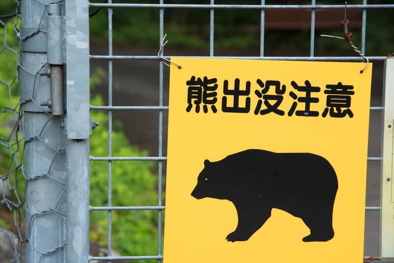 示意圖。（圖取自pakutaso圖庫）