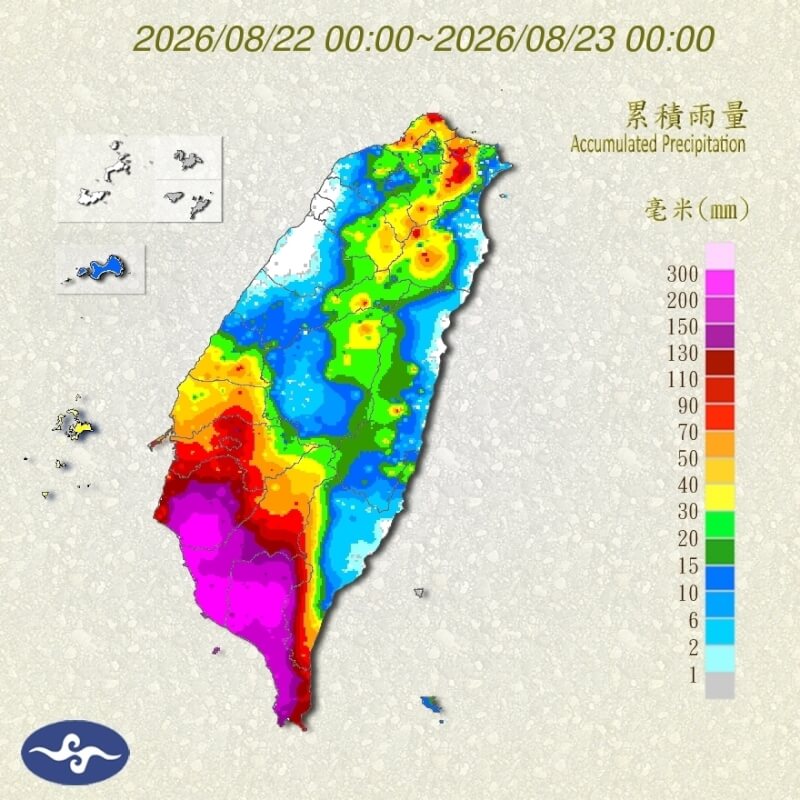 22日雨量累積圖。（圖取自中央氣象署網頁cwa.gov.tw）