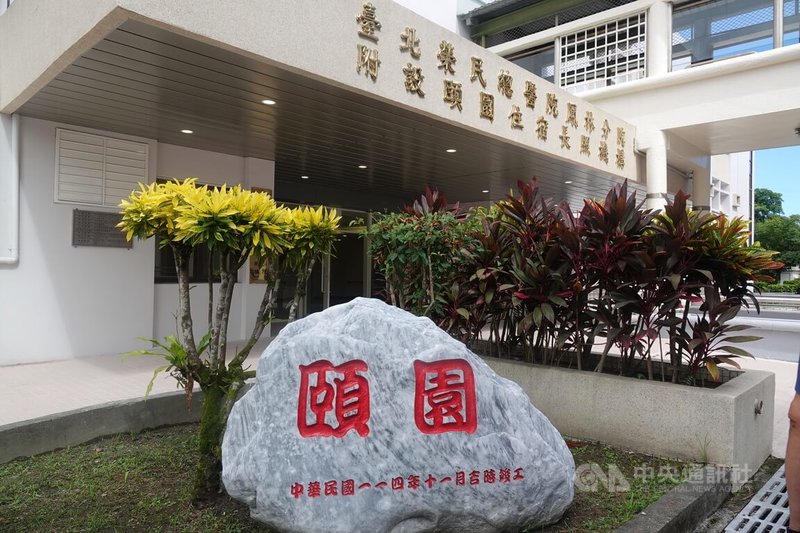 台北榮民總醫院鳳林分院附設頤園住宿長照機構將提供180床的住宿式長照服務，已於115年5月正式啟用。中央社記者吳書緯攝　115年8月24日