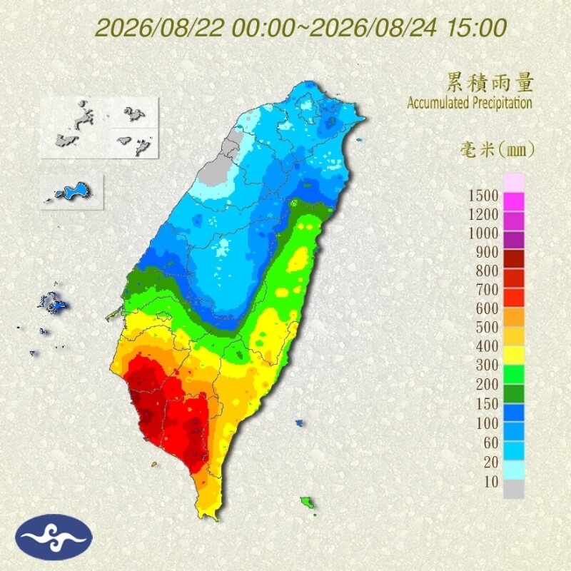 22日至24日全台累積雨量。（圖取自氣象署網頁cwa.gov.tw）