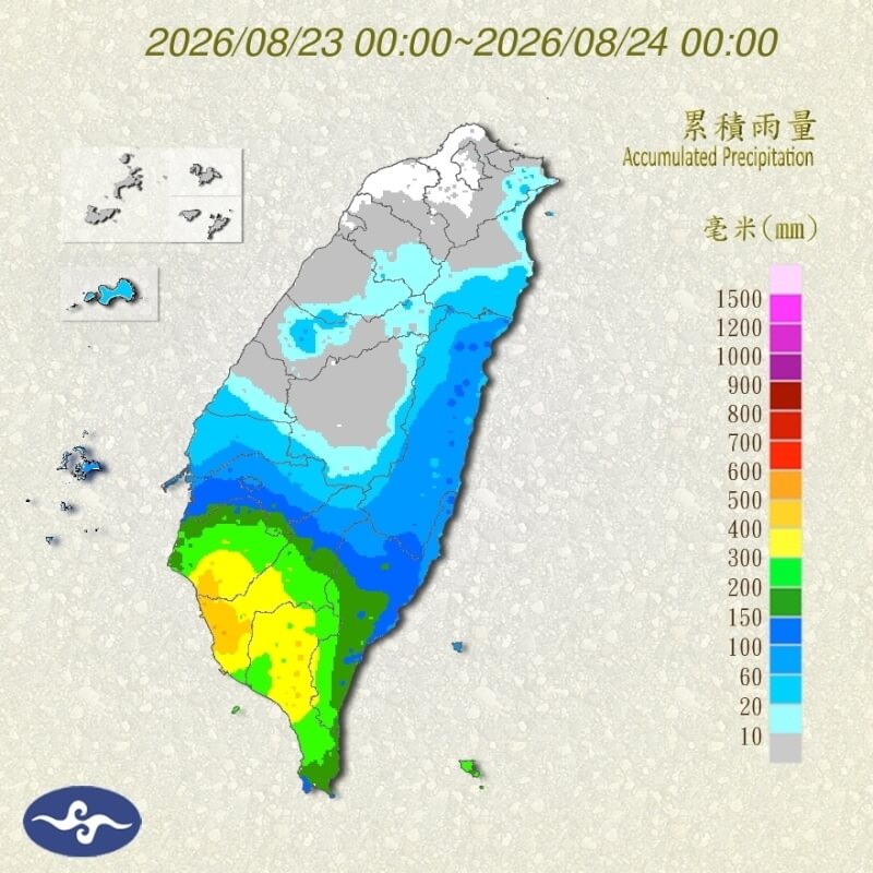 (圖取自氣象署網頁cwa.gov.tw)