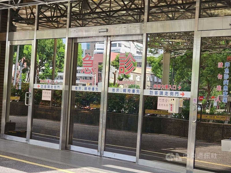 圖為台大急診室外觀。（中央社檔案照片）