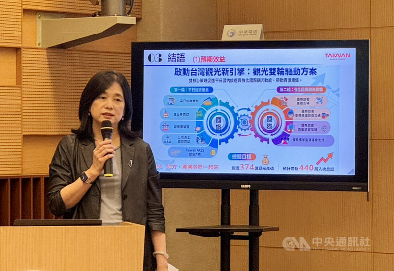 根據觀光署統計，截至25日已經有7000家旅宿業者申請參加，超過100萬名民眾登錄國旅補助。觀光署長陳玉秀說，盼帶動旅客走進地方，了解台灣。中央社記者余曉涵攝　115年8月25日