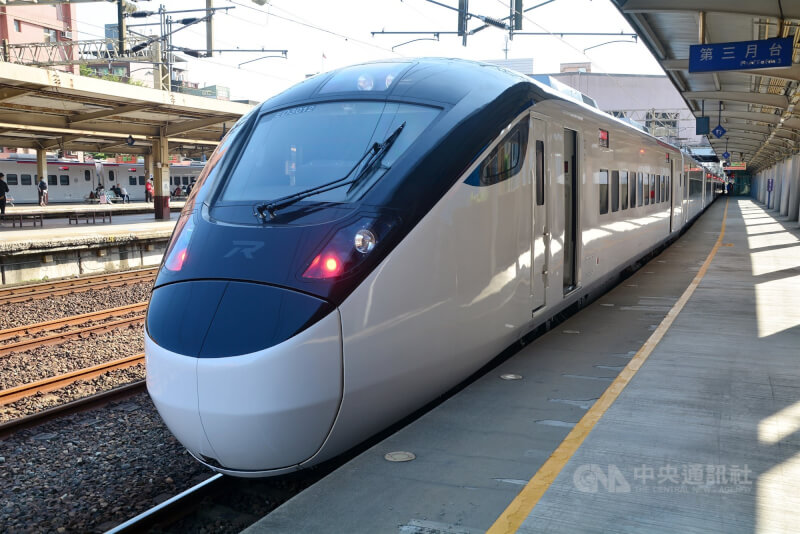 新自強號EMU3000型城際列車。（中央社檔案照片）