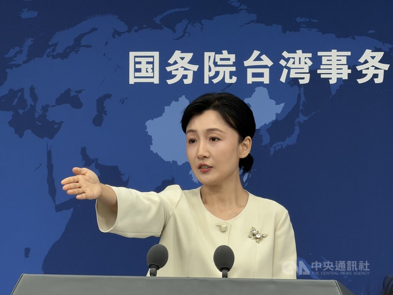 中國大陸國台辦發言人張晗26日在例行記者會上回應媒體提問。中央社記者呂佳蓉北京攝　115年8月26日