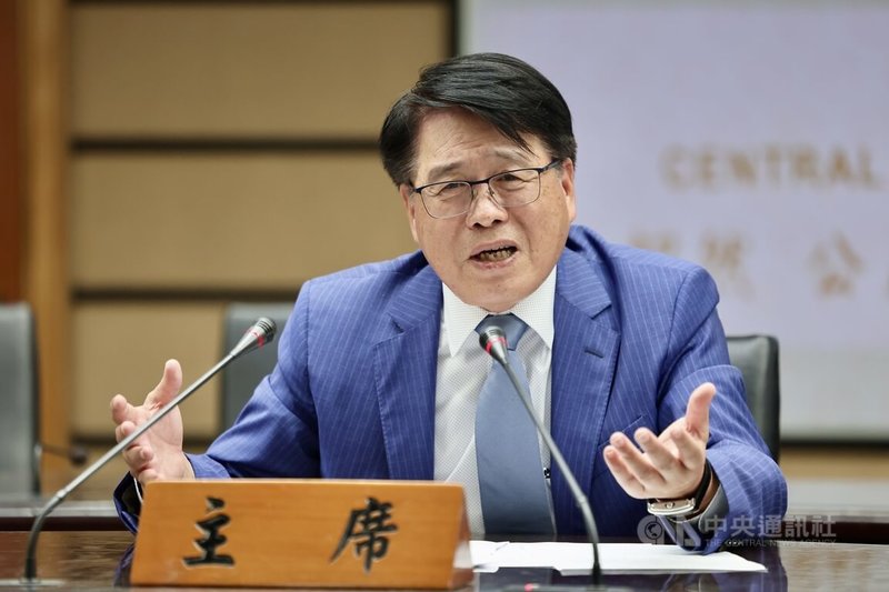 中央選舉委員會26日上午舉行「向人民報告」記者會，主任委員游盈隆出席。中央社記者王飛華攝　115年8月26日