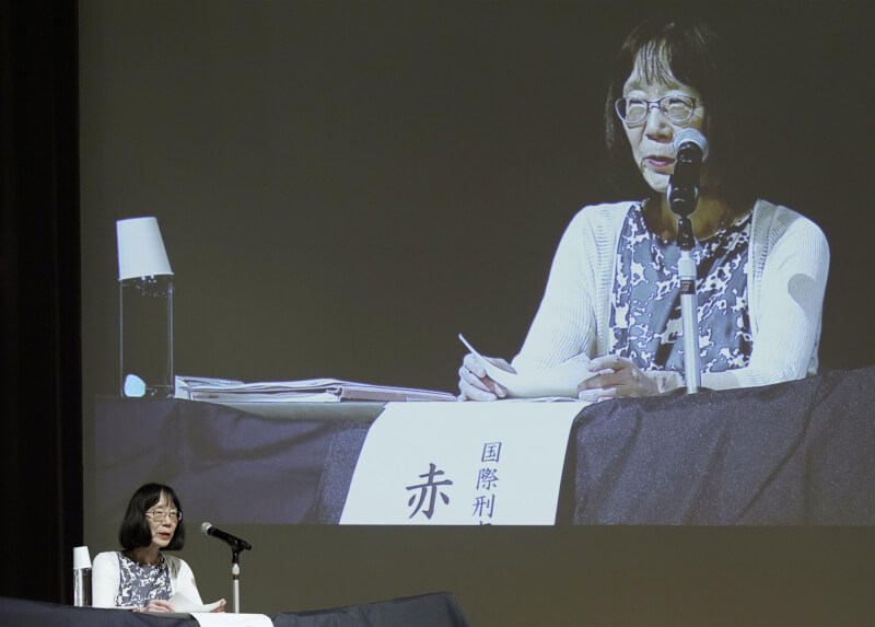 國際刑事法院（ICC）日籍院長赤根智子。（共同社）