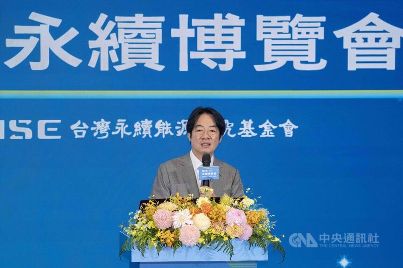2026第5屆亞太永續博覽會開幕式暨頒獎典禮27日在台北世貿一館登場，總統賴清德出席致詞表示，面對極端氣候及全球變局，台灣將以韌性穩固發展、以創新推動永續轉型，並兼顧經濟、社會及環境，為全球永續發展貢獻力量。中央社記者鄭清元攝　115年8月27日