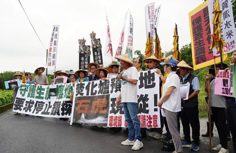 南投縣政府規劃在名間鄉新民村興建垃圾焚化爐，名間鄉反焚化爐自救會等團體27日召開記者會表示，此處是石虎重要棲地，要求縣府立即停止焚化爐相關調查與開發，重新檢視選址合理性、生態衝擊及替代方案。（民進黨南投縣長參選人温世政團隊提供）中央社記者蕭博陽傳真　115年8月27日