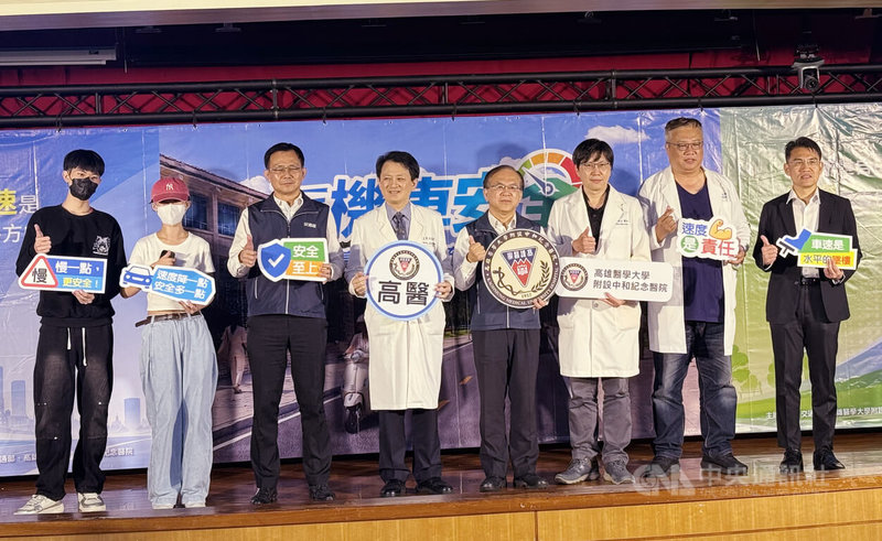 交通部攜手高醫推出全新機車安全宣導影片，以真實撞擊畫面與醫療現場的專業觀點，要讓民眾了解速度與傷害的關聯。中央社記者余曉涵攝  115年8月27日