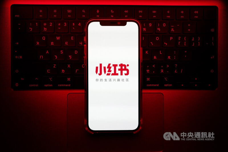 新闻配图