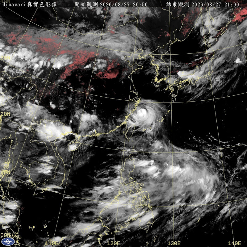 圖為27日晚間8時50分衛星雲圖，沙德爾的中心已經沒有辦法呈現颱風眼。（圖取自氣象署網頁cwa.gov.tw）