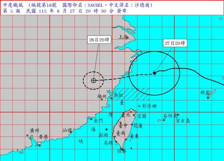 （圖取自氣象署網頁cwa.gov.tw）