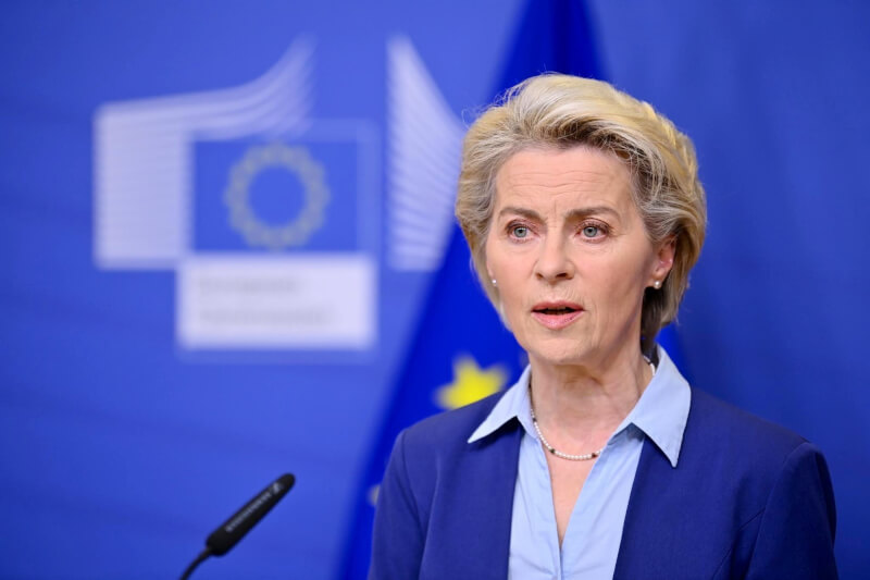 歐盟執委會主席范德賴恩。（圖取自x.com/vonderleyen）