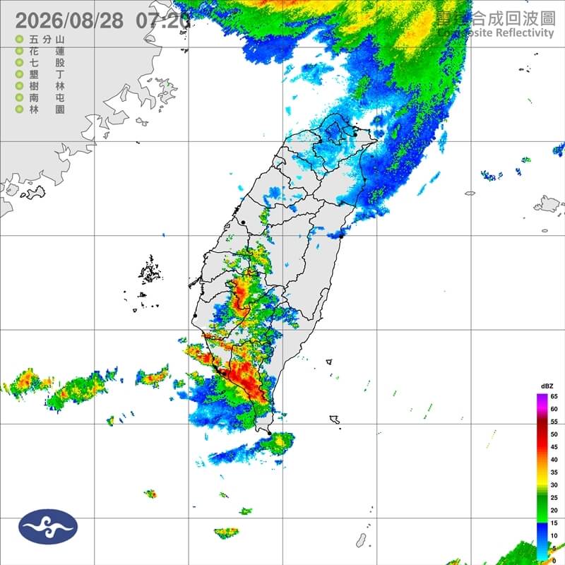 28日上午7時20分雷達回波圖。（圖取自氣象署網頁cwa.gov.tw）