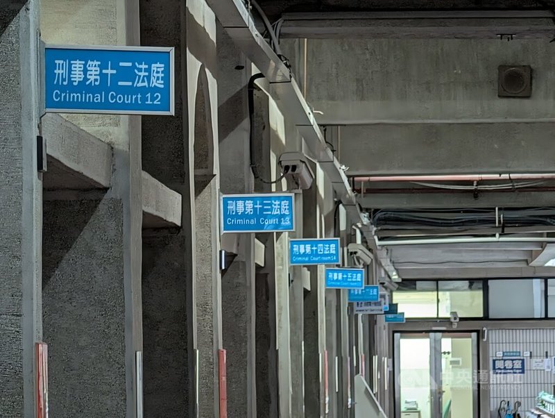 近年屢見人工智慧（AI）應用於法律上的爭議，人工智慧科技基金會執行長溫怡玲說，由於本土法律語料稀缺，可能造成「AI幻覺」，現階段只能當「最初步的輔助與參考」。中央社記者蘇木春攝 115年8月29日