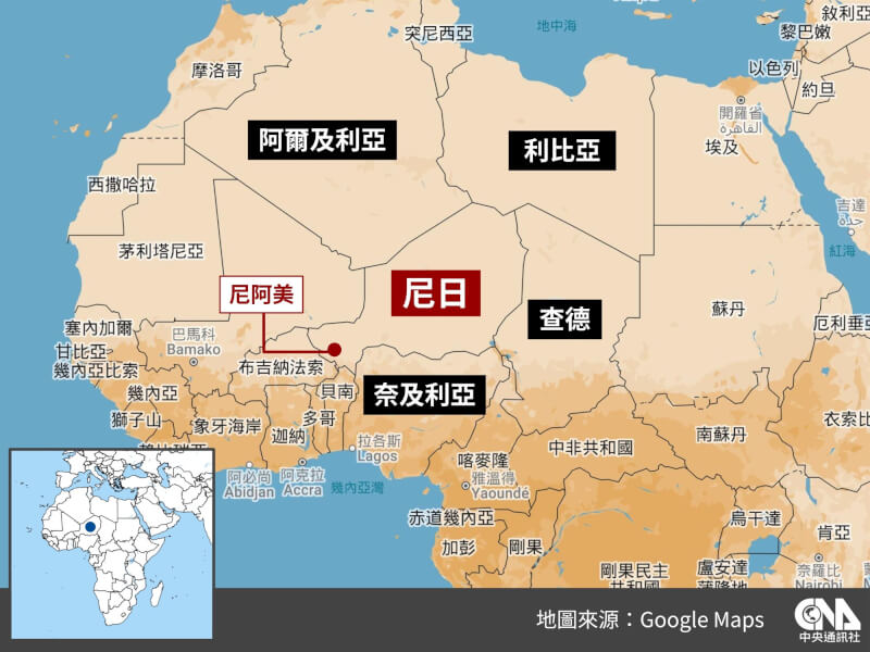尼日首都尼阿美多個地區29日清晨傳出持續槍響和爆炸聲，其中包括機場和總統府附近。（中央社製圖）