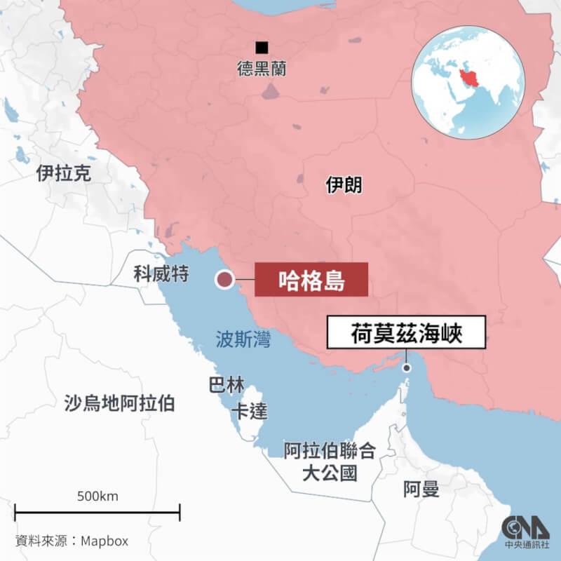 美國總統川普發文表示，伊朗的能源樞紐哈格島被炸成碎片。（中央社製圖）