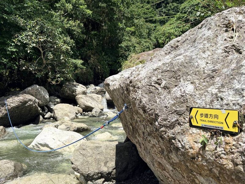 受低壓帶影響，中央氣象署31日發布台東地區豪雨特報，林業及自然保育署台東分署轄管森林育樂場域，包含知本森林遊樂區、嘉明湖步道等預警性封閉，另麻荖漏步道（圖）、都蘭山步道等，因還在修復中，持續封閉。（林業及自然保育署台東分署提供）中央社記者李先鳳傳真　115年8月31日