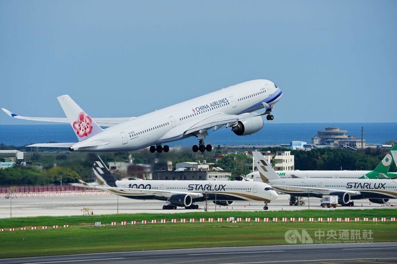 油價調漲，國籍航空國際航線客運燃油附加費將自7日起調漲。圖為桃園國際機場。中央社記者黃名璽攝　115年9月1日