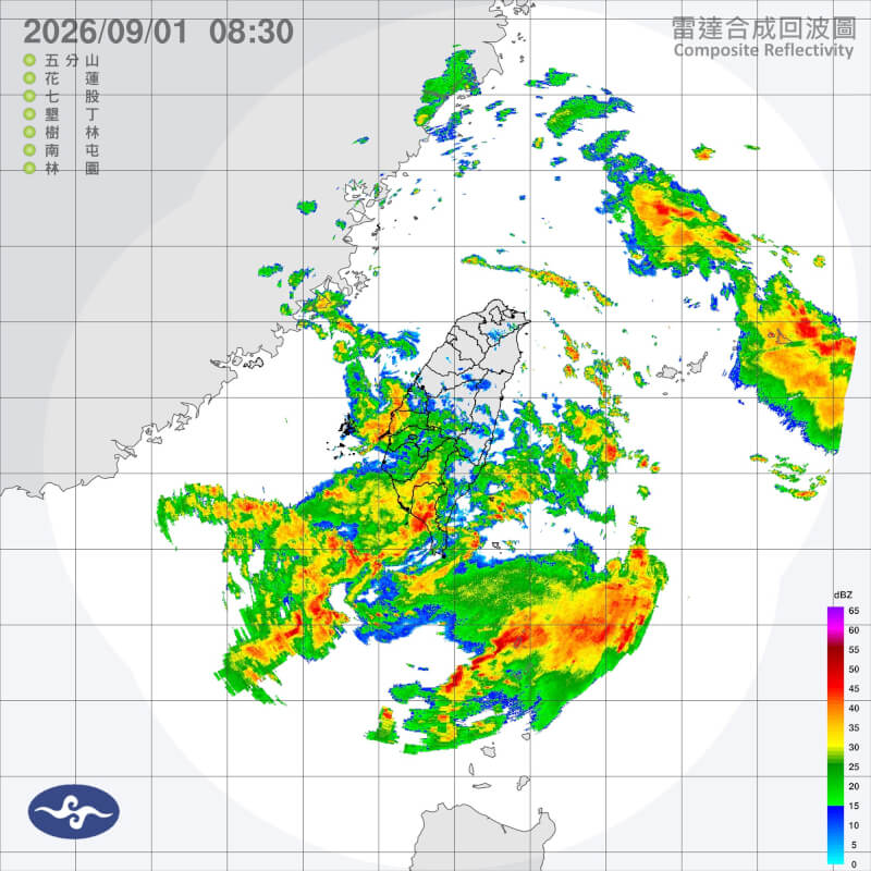 1日上午8時30分雷達回波圖。（圖取自中央氣象署網頁cwa.gov.tw）