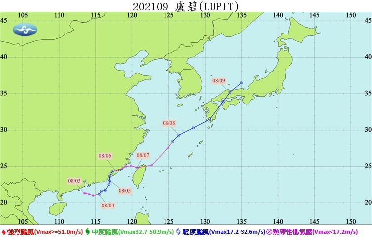 2021年的颱風盧碧曾陸續登陸中國、台灣與日本。（圖取自颱風資料庫網頁dc28.cwa.gov.tw/）