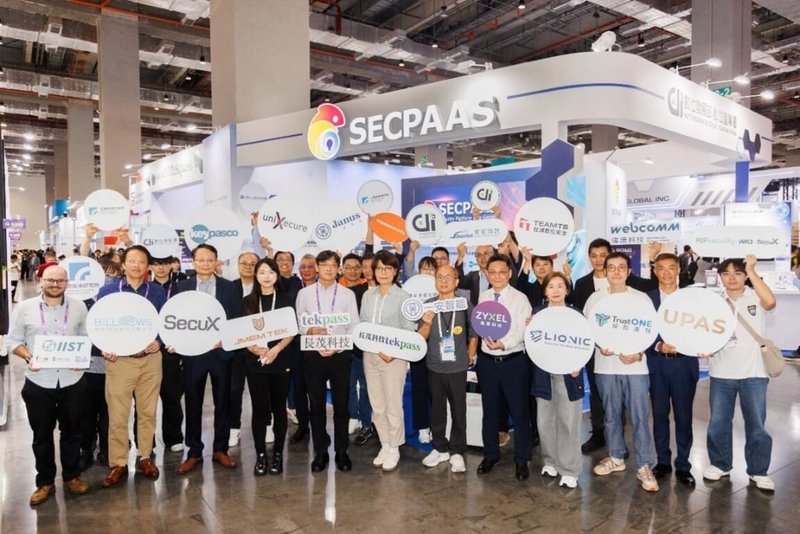 SEMICON Taiwan 2026於2日登場，數發部數產署設置SECPAAS資安館，以「從合規到後量子，全面守護半導體資安」為主題，集結15家本土資安大廠與SEMI E187檢測實驗室共同展出。（數產署提供）中央社記者趙敏雅傳真　115年9月2日