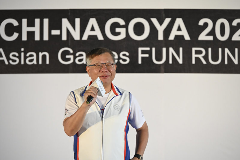 2026名古屋亞運19日將正式登場，中華奧會主席蔡家福（圖）等人2日共同宣布，將提供選手加碼奪牌獎勵金，其中金牌可以獲2000美元（約新台幣6萬3000元），盼激勵選手為台灣爭取最高榮譽。（中華奧會提供）中央社記者陳容琛傳真　115年9月2日