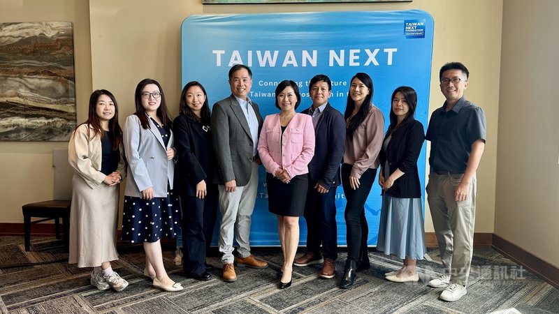主辦單位TaiwanNext Foundation表示，2026北美台灣科技年會3大亮點包括2大核心AI論壇、Taiwan Career Day、及Taiwan Demo Day。 中央社記者張欣瑜舊金山攝　115年9月2日