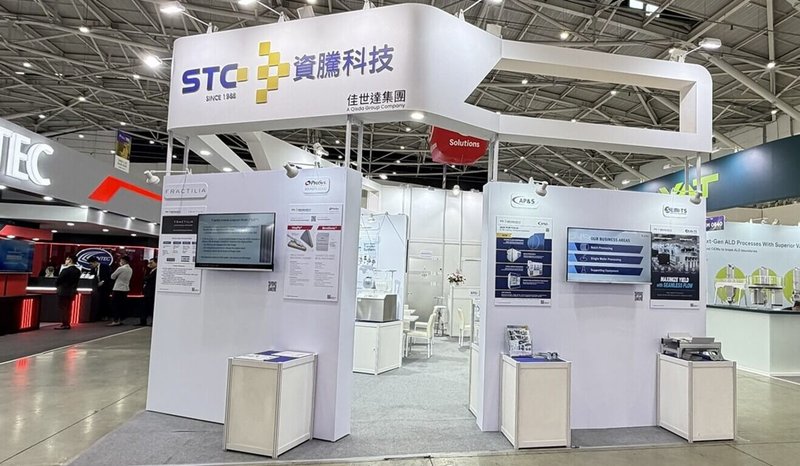佳世達集團旗下羅昇及資騰科技與光陽光電共同參展SEMICON Taiwan 2026，呼應集團「AI解決方案與智慧製造」事業布局。（佳世達提供）中央社記者潘智義傳真　115年9月3日
