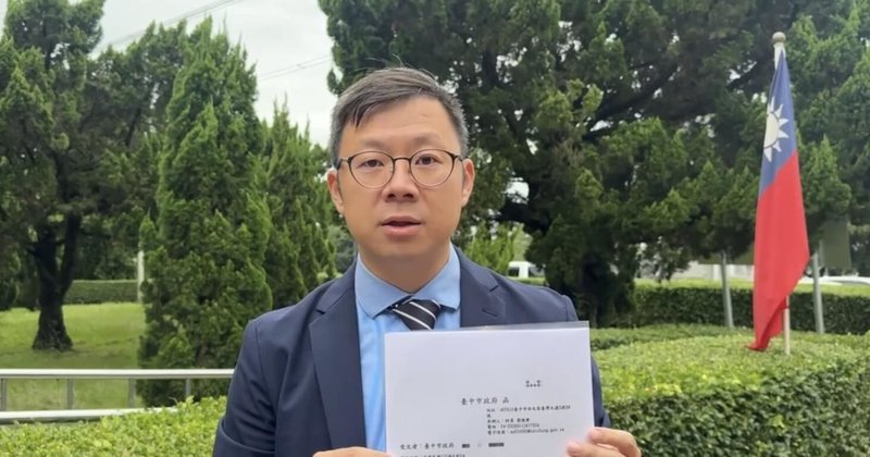 台中市政府副秘書長林谷隆(圖)3日出席豐原忠烈祠行程時告訴媒體,台中市長盧秀燕陪參選人登記都依法請假,請假期間職務由台中副市長黃國榮代理。(台中市府提供)中央社記者趙麗妍傳真 115年9月3日