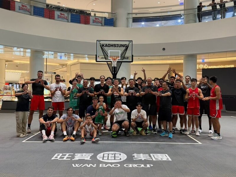 名古屋亞運進入倒數計時，台灣3x3男籃代表隊在高雄迎戰來自新加坡U25男籃，以及來自塞爾維亞、克羅埃西亞等歐洲勁旅，盼透過以賽代訓方式，從中發現問題、調整細節，以最佳狀態出征。（中華民國3x3籃球協會提供）中央社記者黎建忠傳真　115年9月4日