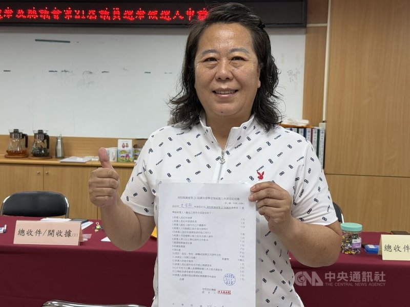 曾遭內政部以違反國籍法解職的陸配前南投縣議員史雪燕（圖），4日登記以無黨籍投入縣議員選舉。中央社記者蕭博陽攝　115年9月4日