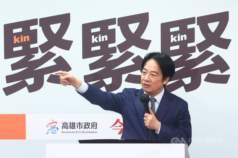 高雄市長陳其邁4日在台北舉行「高雄，緊緊緊：2314天極限轉型」新書發表會，總統賴清德（圖）出席致詞，肯定陳其邁在高雄的政績，直言如果是他來評分會給7顆星。中央社記者王騰毅攝 115年9月4日