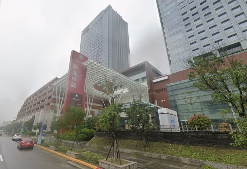 南港車站。（圖取自Google地圖網頁google.com/maps）