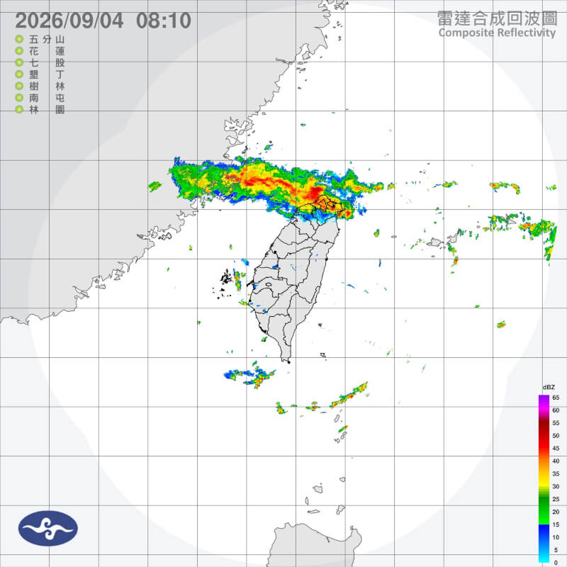 低壓帶影響,氣象署4日上午對北北基發布大雨特報。(圖取自氣象署網頁cwa.gov.tw)