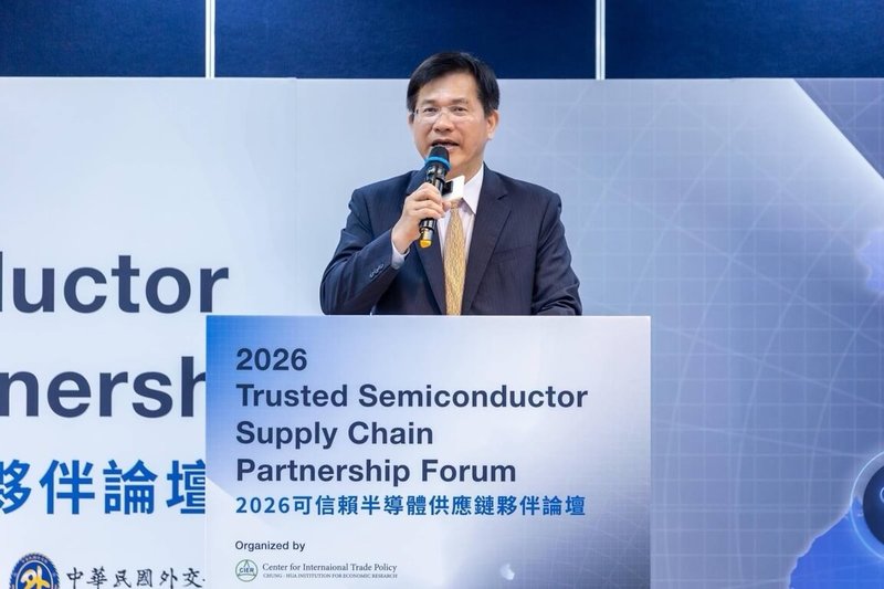 外交部長林佳龍4日出席2026可信賴半導體供應鏈夥伴論壇時指出，台灣是值得信賴的夥伴，並與理念相近國家建構安全與具備韌性的供應鏈。（外交部提供）中央社記者賴于榛傳真 115年9月5日