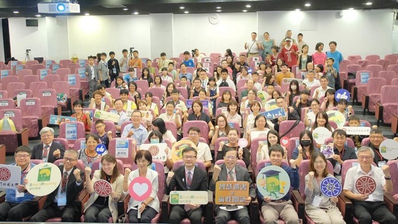 台灣師範大學5日舉辦SmartReading適性閱讀跨國競賽頒獎典禮，今年共吸引3300名學生、484所學校參與。（台師大提供）中央社記者陳至中傳真　115年9月5日