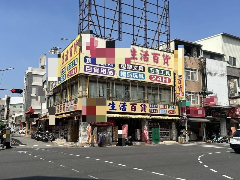 高雄市警局新興分局表示，楊姓店員6日清晨在某生活百貨賣場整理商品時，突然昏迷倒地，經救護人員送醫急救後不治，初步排除外力介入，已通知其家屬並報請檢察官相驗，以釐清死因。（高雄市政府警察局新興分局提供）中央社記者張已亷傳真　115年9月6日