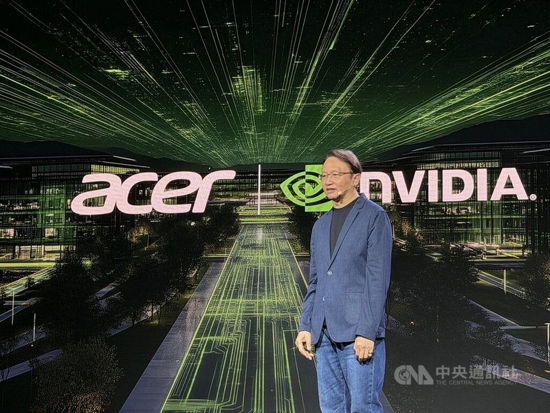 宏碁董事長暨執行長陳俊聖在德國柏林舉辦的next@acer全球發表會上，宣布深化與AI晶片大廠輝達（NVIDIA）的合作關係，並展示搭載輝達RTX Spark超級晶片的桌上型電腦。中央社記者吳家豪柏林攝　115年9月6日